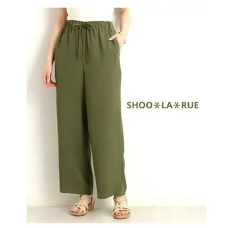 シューラルー(SHOO・LA・RUE)のSHOO-LA-RUE　LLワイドパンツ(その他)