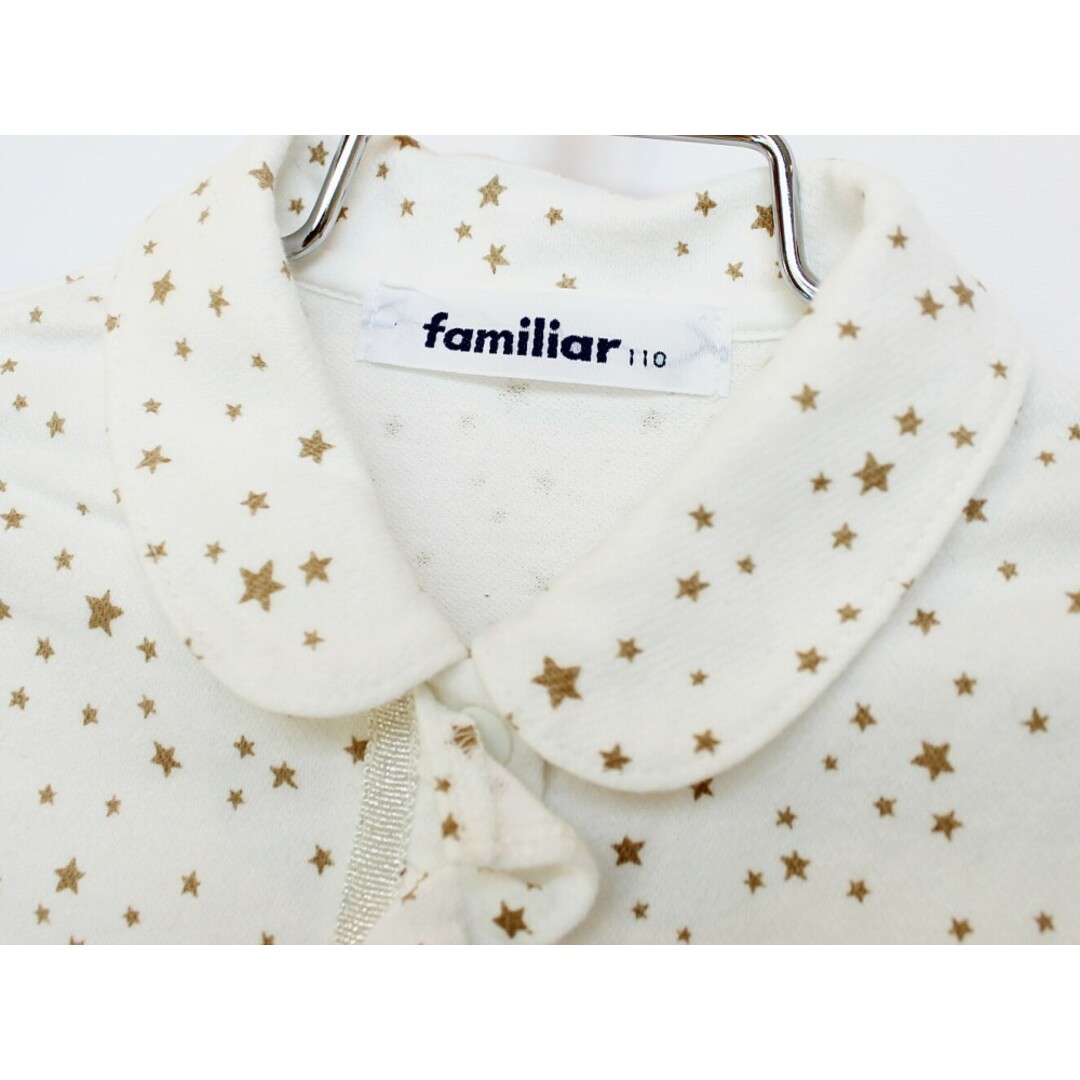 familiar(ファミリア)の【春物 新入荷!】[ファミリア/familiar]110cm 長袖カットソーブラウス 白×茶【中古】子供服 キッズ kids 女の子 春秋 tops 513042 キッズ/ベビー/マタニティのベビー服(~85cm)(シャツ/カットソー)の商品写真