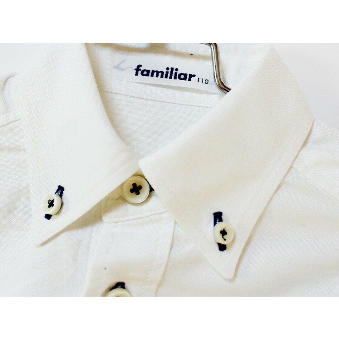 familiar(ファミリア)の【春物 新入荷!】[ファミリア/familiar]110cm 長袖シャツ 白 フォーマル お受験 見学会 説明会 お稽古 スクール 通園 入学式 卒園式 結婚式 発表会 謝恩会 冠婚葬祭【中古】子供服 キッズ kids 男の子 春秋 tops 513042 キッズ/ベビー/マタニティのベビー服(~85cm)(シャツ/カットソー)の商品写真