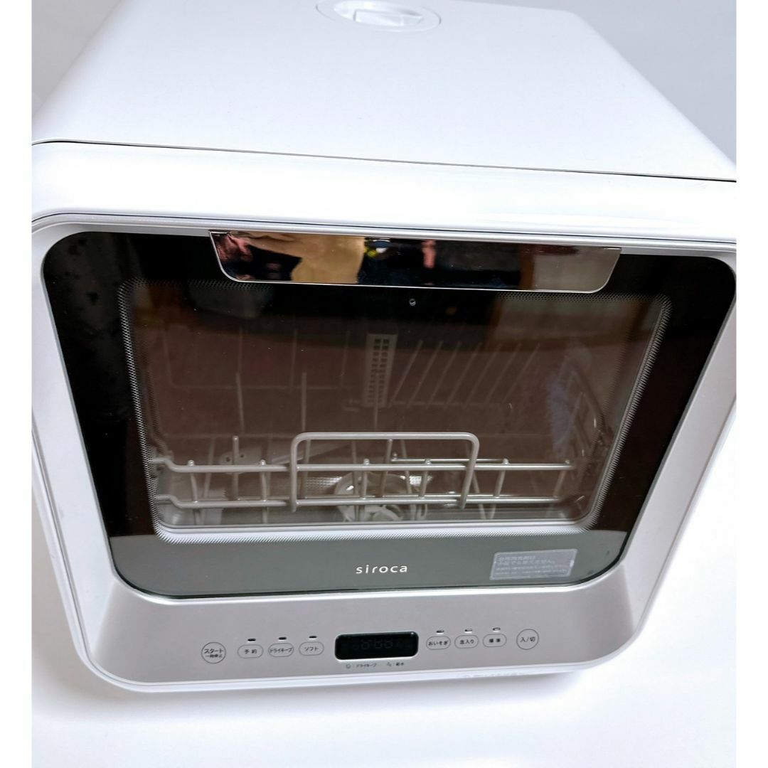 ☆美品 シロカ 2WAY 食器洗い乾燥機 SS-M151 シルバー 食洗機 スマホ/家電/カメラの生活家電(食器洗い機/乾燥機)の商品写真