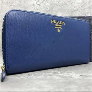 PRADA  財布　ラウンドファスナー　サフィアーノ　未使用に近い