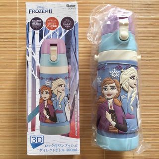 アナトユキノジョオウ(アナと雪の女王)の新品アナと雪の女王 3Dワンプッシュ ダイレクトボトル 480ml 水筒(キャラクターグッズ)