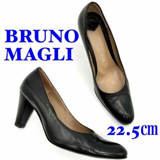 ブルーノマリ(BRUNOMAGLI)のBRUNOMAGLI ブルーノマリ ハイヒール ブラック 22.5㎝(ハイヒール/パンプス)