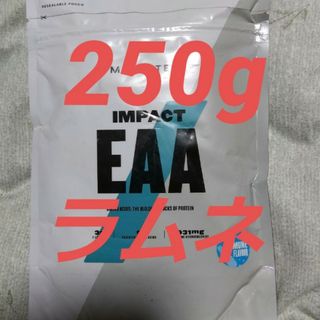 マイプロテイン(MYPROTEIN)のインパクトEAA(アミノ酸)