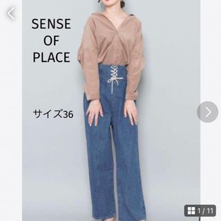 センスオブプレイスバイアーバンリサーチ(SENSE OF PLACE by URBAN RESEARCH)のSENSE OF PLACE ハイウエスト レースアップデニムパンツ サイズ36(デニム/ジーンズ)