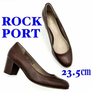 ロックポート(ROCKPORT)のROCK PORT ロックポート パンプス ブラウン 23.5㎝(ハイヒール/パンプス)