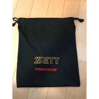 ゼット(ZETT)の【希少】ゼット ZETT プロステイタス グローブ 袋 グラブ ケース(その他)