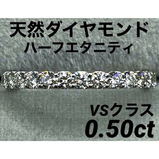 K10 パヴェダイヤ リング ピンクゴールド 0.50ct ダイヤリング 10金の