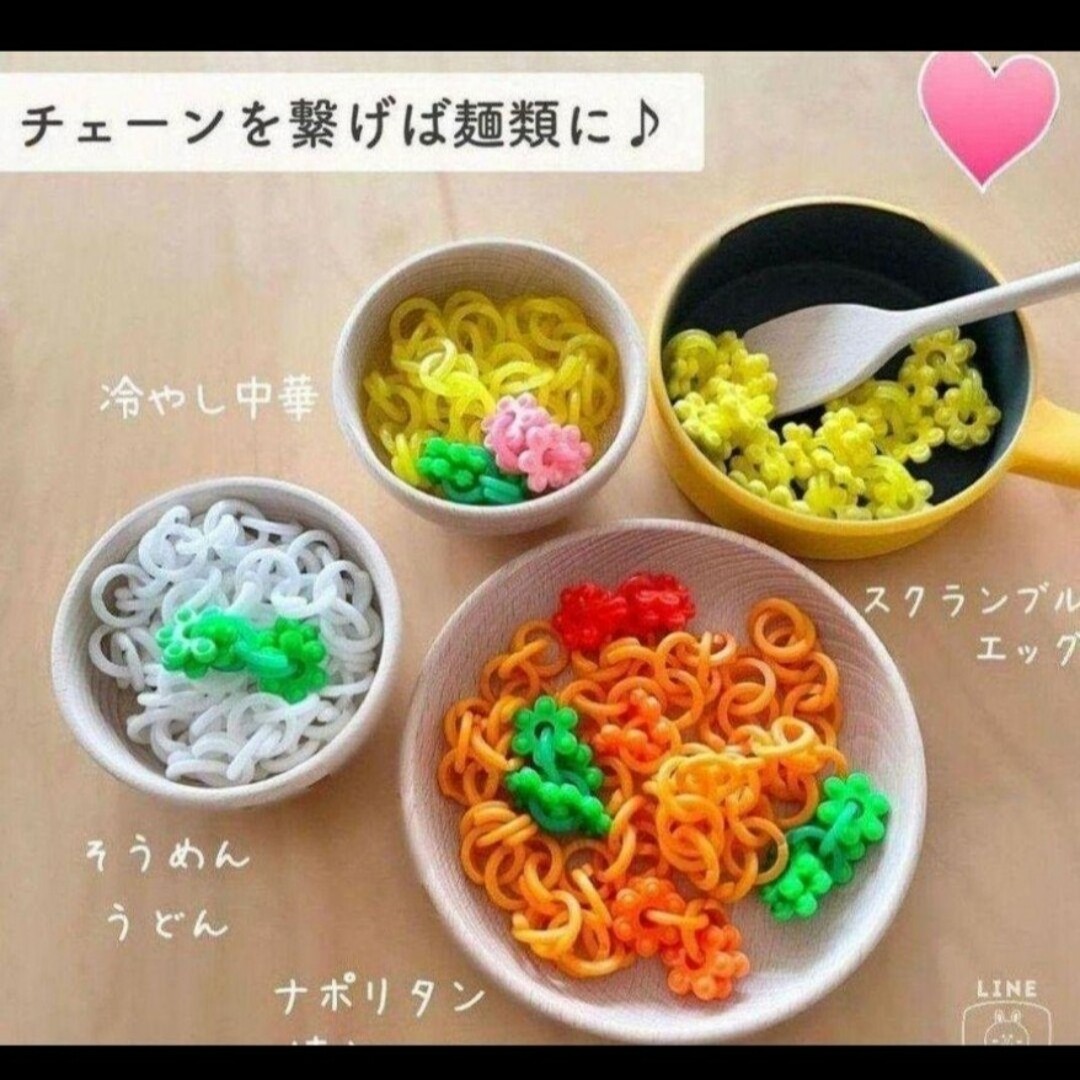 知育リング　マット キッズ/ベビー/マタニティのおもちゃ(知育玩具)の商品写真