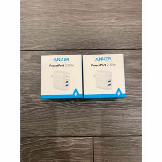 アンカー(Anker)のANKER POWERPORT 2 ELITE WHITE(バッテリー/充電器)