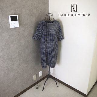 ナノユニバース(nano・universe)のナノユニバース♡1度着用　ツイードワンピース (ひざ丈ワンピース)
