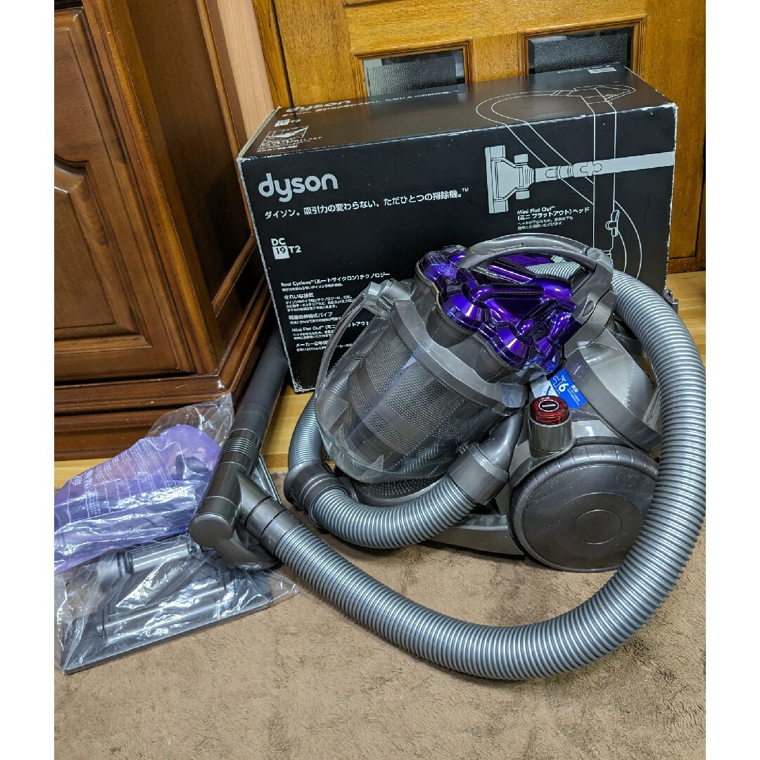 Dyson(ダイソン)の美品　Dyson　超吸引力　掃除機♡ スマホ/家電/カメラの生活家電(掃除機)の商品写真