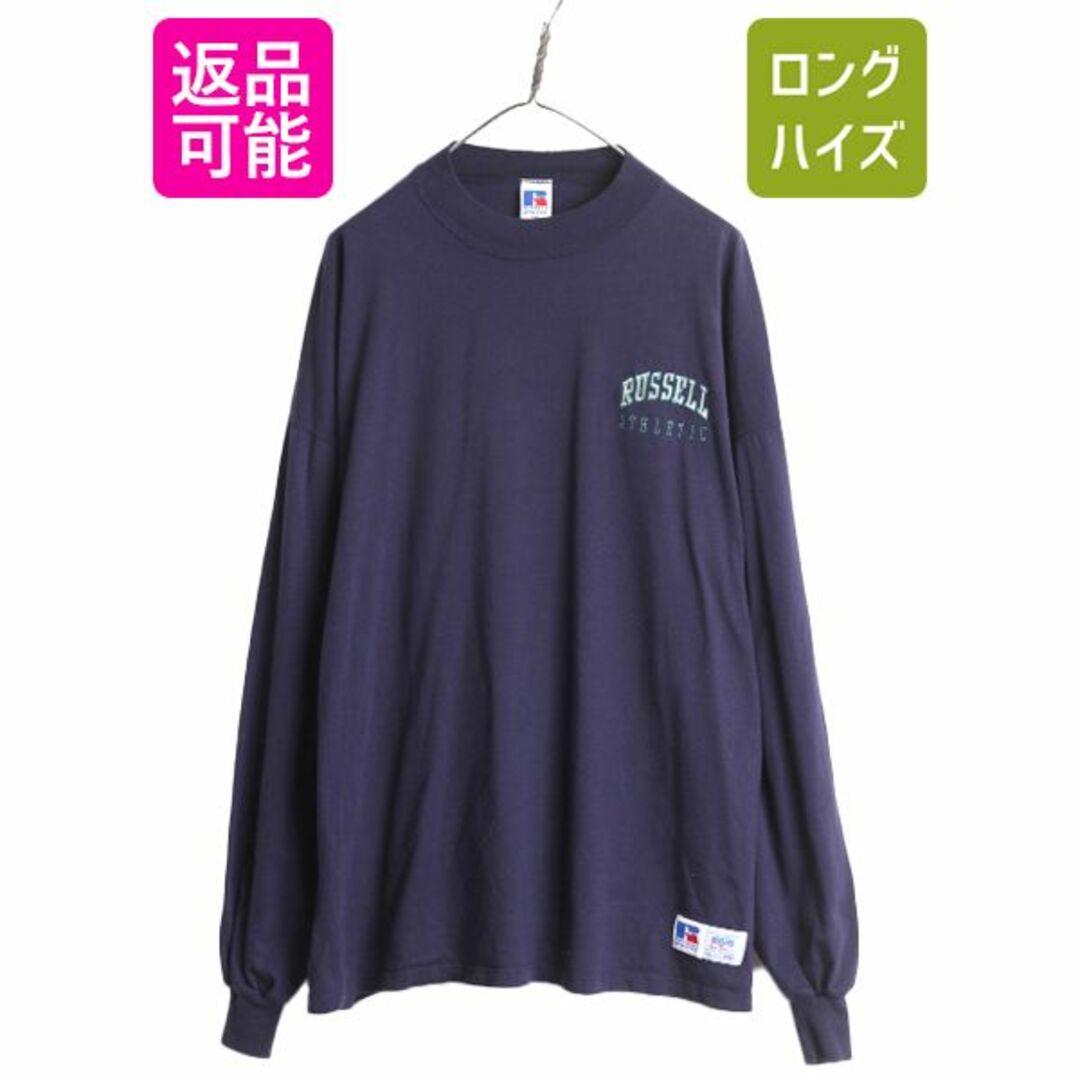 90s USA製 ラッセル モックネック 長袖 Tシャツ メンズ XXL 90s USA製 ラッセル モックネック 長袖 Tシャツ メンズ XXL