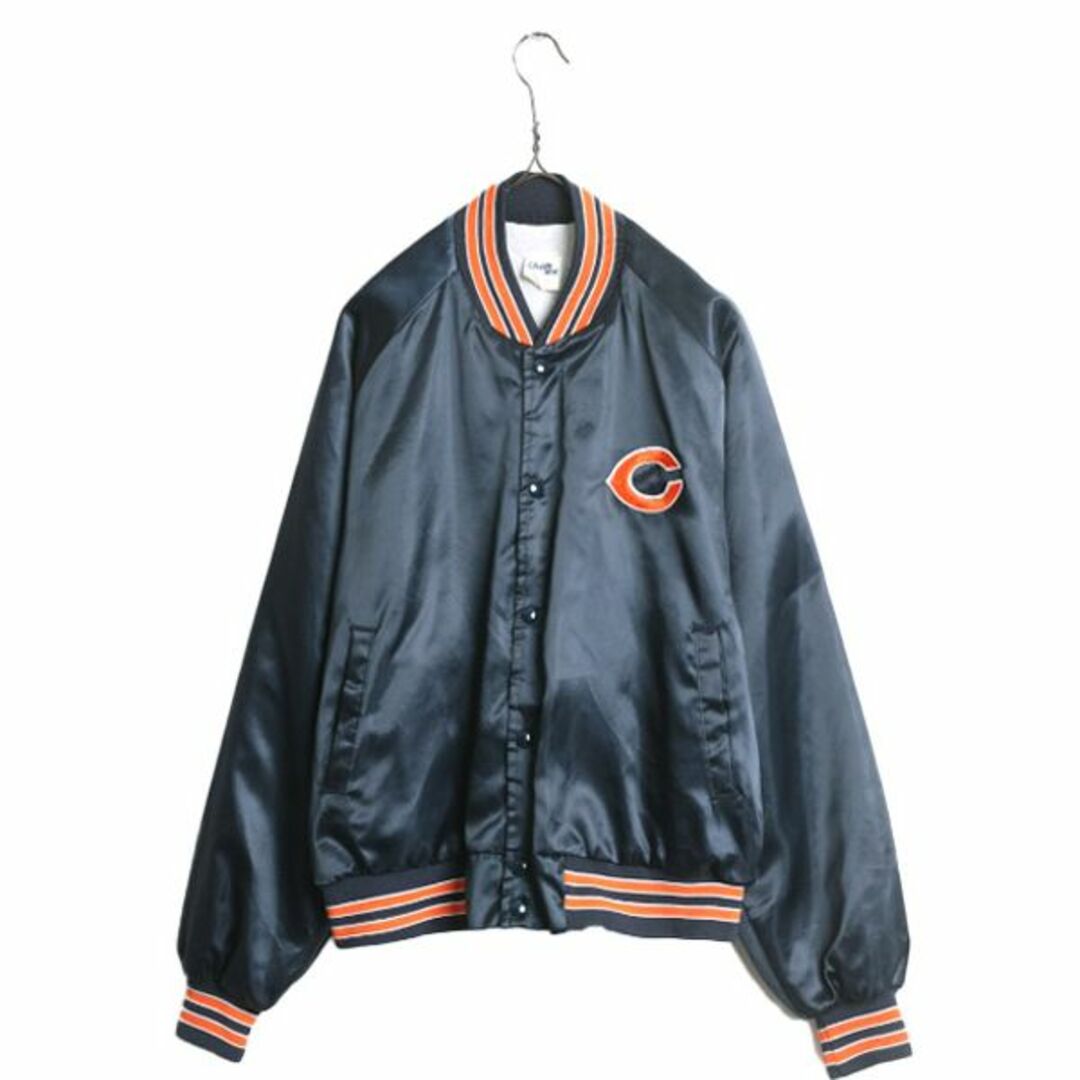 80s USA製 NFL オフィシャル ベアーズ ナイロン サテン スタジャン 80s USA製 NFL オフィシャル ベアーズ ナイロン サテン スタジャン