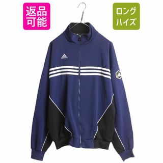 アディダス(adidas)の90s アディダス トラック ジャケット メンズ L 古着 90年代 オールド adidas フルジップ ジャージ ジャンパー ブルゾン ハイネック 3ライン(ジャージ)