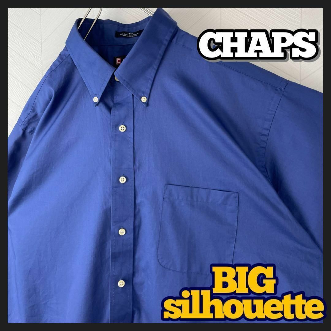 CHAPS(チャップス)のチャップス ラルフローレン シャツ 長袖 超ビックサイズ ボタンダウン US古着 メンズのトップス(シャツ)の商品写真
