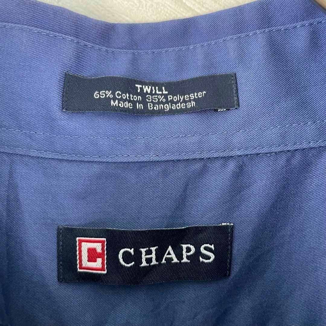 CHAPS(チャップス)のチャップス ラルフローレン シャツ 長袖 超ビックサイズ ボタンダウン US古着 メンズのトップス(シャツ)の商品写真