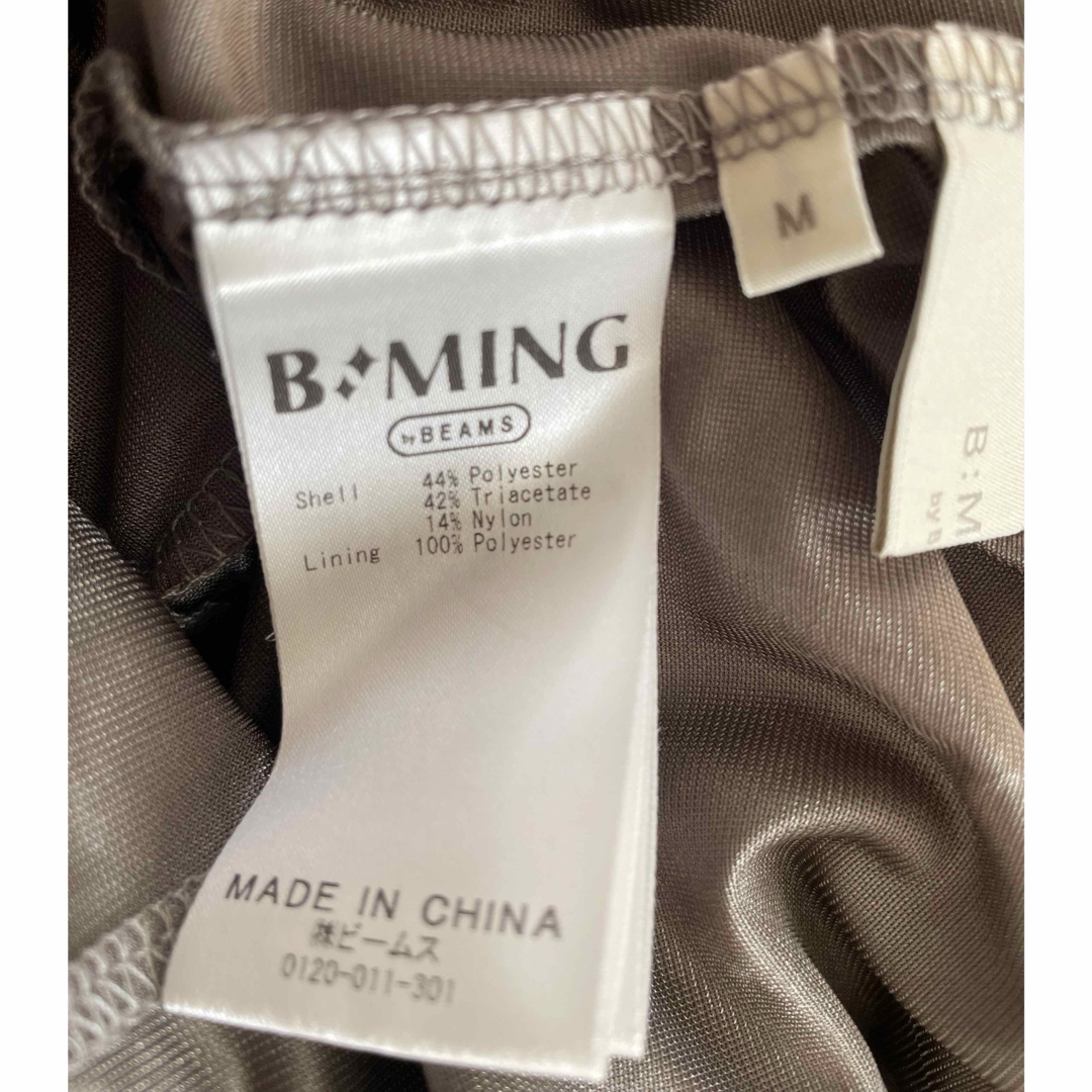 B:MING LIFE STORE by BEAMS(ビーミング ライフストア バイ ビームス)のB:MING by BEAMS ティアードスカート レディースのスカート(ロングスカート)の商品写真