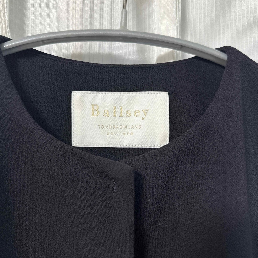 Ballsey(ボールジィ)の新品⭐︎Ballsey⭐︎ ドライアムンゼン クルーネックロングジレ レディースのトップス(ベスト/ジレ)の商品写真