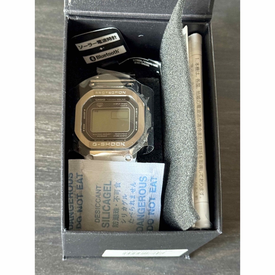 G-SHOCK(ジーショック)の新品未使用　G-SHOCK フルメタル　GMW-B5000D-1JF シルバー メンズの時計(腕時計(デジタル))の商品写真