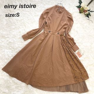 エイミーイストワール(eimy istoire)の【タグ付き未使用✨】エイミーイストワール レースアシメワンピース プリーツS(ロングワンピース/マキシワンピース)