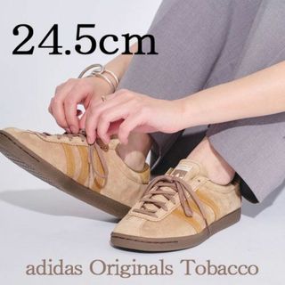 アディダス(adidas)の【新品】24.5cm adidas Originals TOBACCO タバコ(スニーカー)