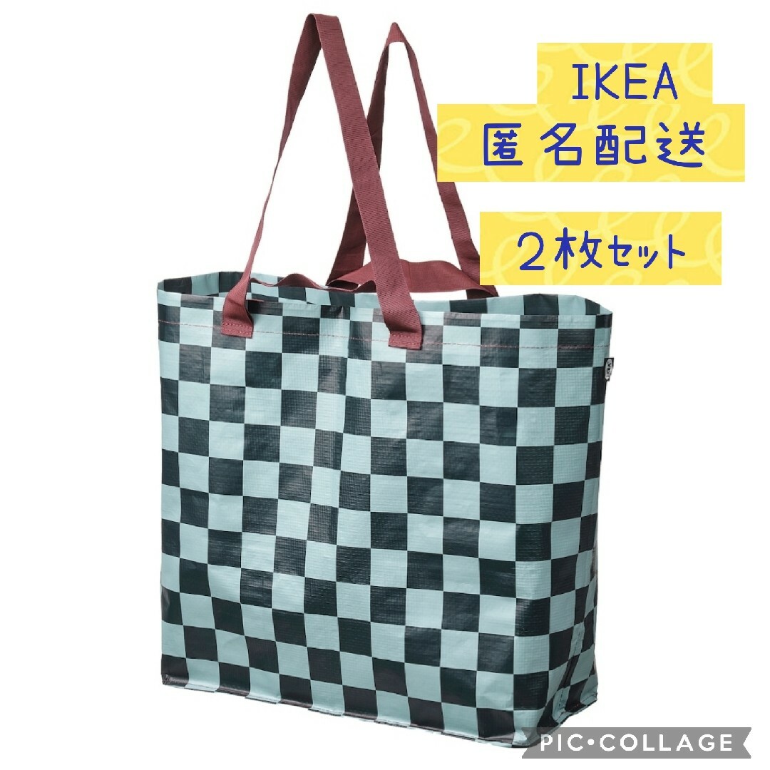 IKEA(イケア)の2-イケア IKEA SÄCKKÄRRA セックシェラ キャリーバッグ M２枚 レディースのバッグ(エコバッグ)の商品写真