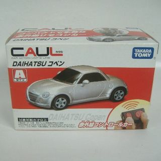 ダイハツ(ダイハツ)の【未開封】CAUL ダイハツ コペン 赤外線コントロールカー Aタイプ(トイラジコン)