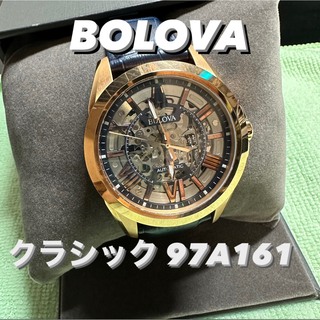 ブローバ(Bulova)のBOLOVA クラシック 97A161(腕時計(アナログ))
