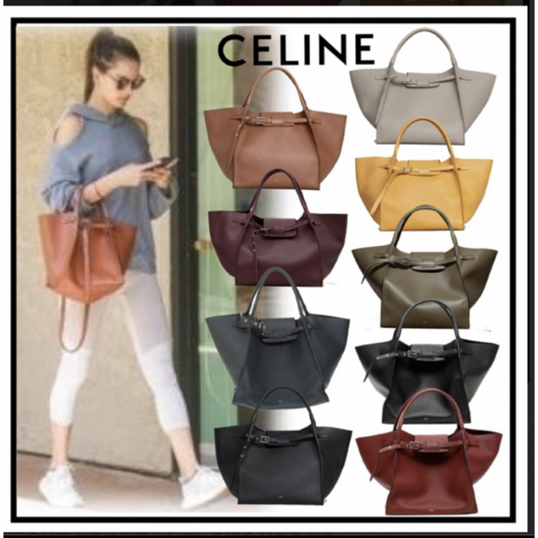 celine(セリーヌ)のセリーヌ　ビッグバッグ　スモール　 レディースのバッグ(ハンドバッグ)の商品写真