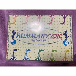 SUMMARY　2010 DVD(ミュージック)