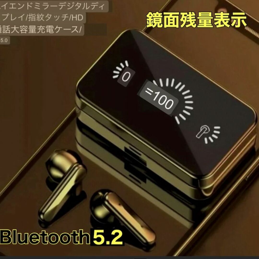 Bluetoothスポーツイヤホン充電ボックス付き スマホ/家電/カメラのオーディオ機器(ヘッドフォン/イヤフォン)の商品写真