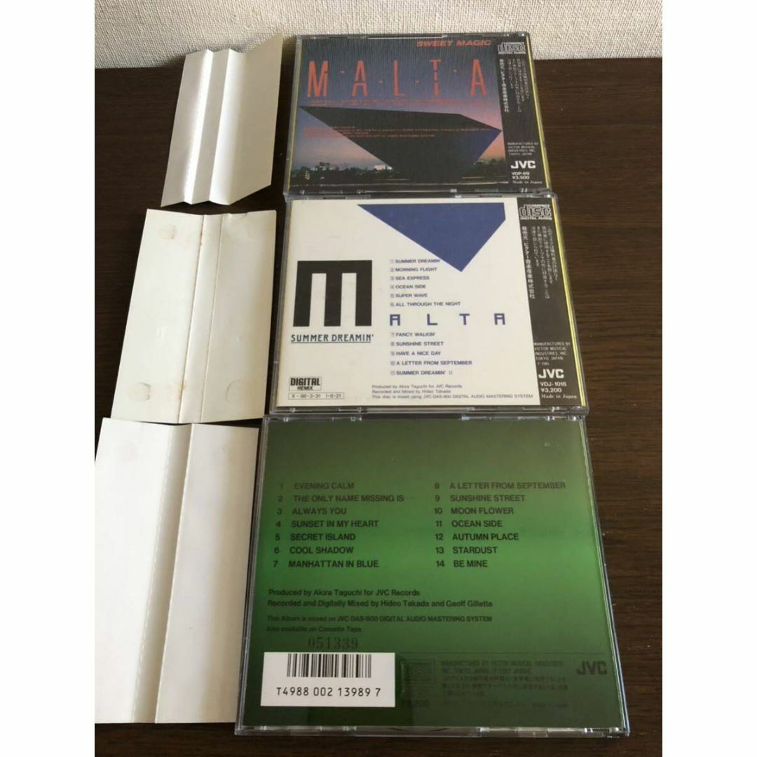 MALTA 旧規格3タイトルセット 消費税表記なし 帯付属 折込帯 エンタメ/ホビーのCD(ジャズ)の商品写真