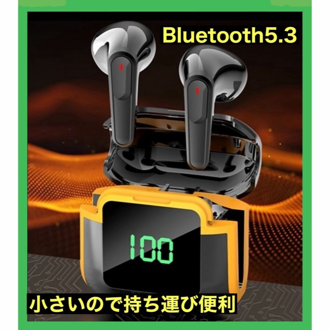 Bluetoothヘッドセット、イヤホン、デジタル ディスプレイ スマホ/家電/カメラのオーディオ機器(ヘッドフォン/イヤフォン)の商品写真