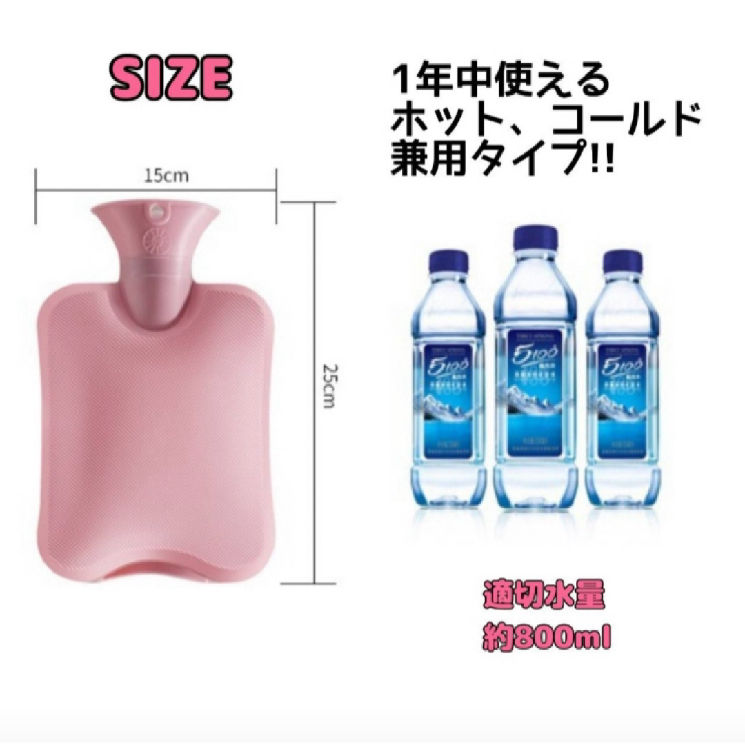 湯たんぽ　エコ　妊活　温活　氷枕　防災用　冷え症　コンパクト　防災グッズ　グレー インテリア/住まい/日用品の寝具(枕)の商品写真