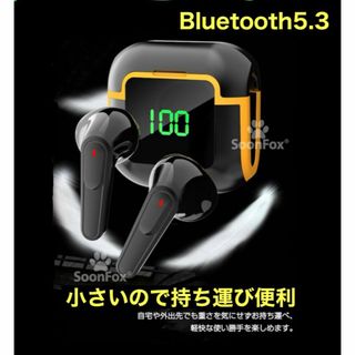 Bluetoothヘッドセット、イヤホン、デジタル ディスプレイ(ヘッドフォン/イヤフォン)