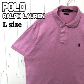 ポロラルフローレン(POLO RALPH LAUREN)のポロラルフローレン ポロシャツ 半袖 ピンク 刺繍ポニー Lサイズ 海外古着(ポロシャツ)