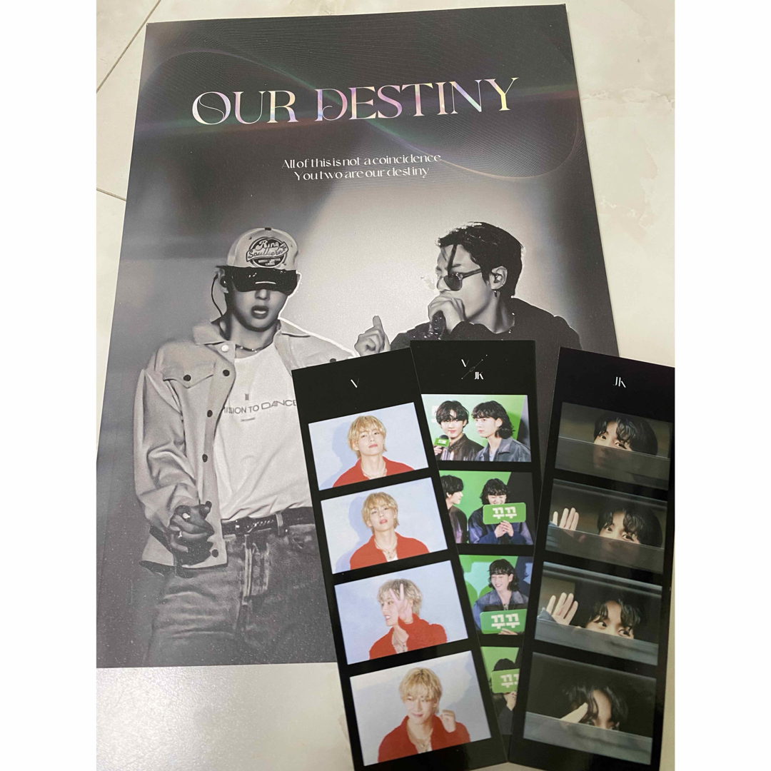 輝く高品質な JK グク テテ BTS フォトブック マスター 写真集 V 輝く高品質な JK グク テテ BTS フォトブック マスター 写真集 V