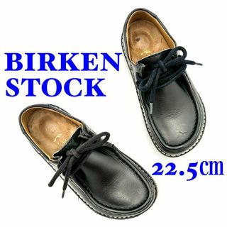 BIRKENSTOCK - BIRKEN STOCK ビルケンシュトック モカシン ブラック 22.5㎝