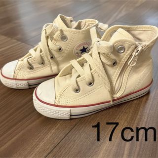 コンバース(CONVERSE)のコンバース　ハイカット　キッズスニーカー　17cm(スニーカー)