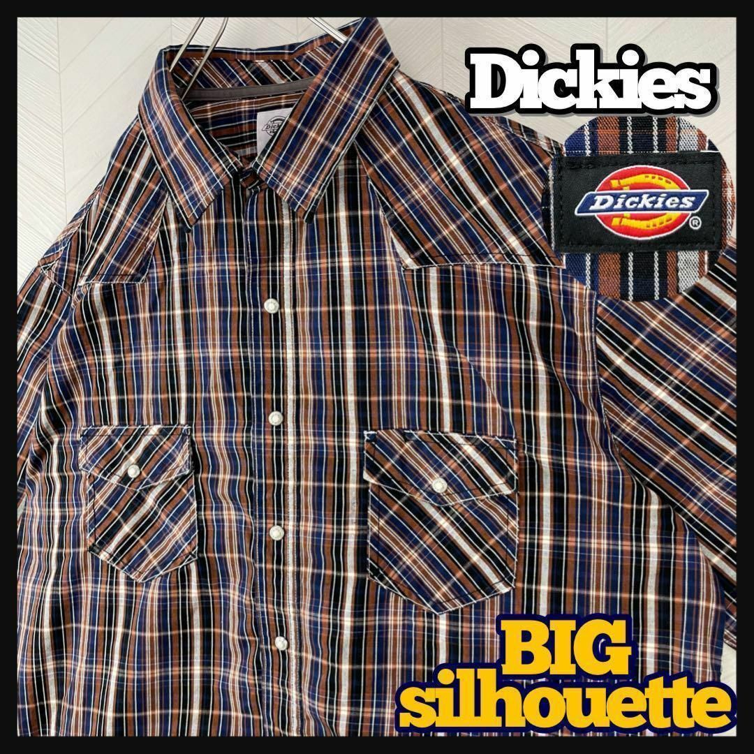 Dickies(ディッキーズ)の美品 ディッキーズ チェック シャツ 長袖 スナップボタン ビックサイズ 古着 メンズのトップス(シャツ)の商品写真