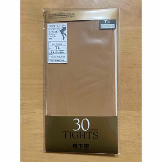 クツシタヤ(靴下屋)の30デニールタイツ(タイツ/ストッキング)