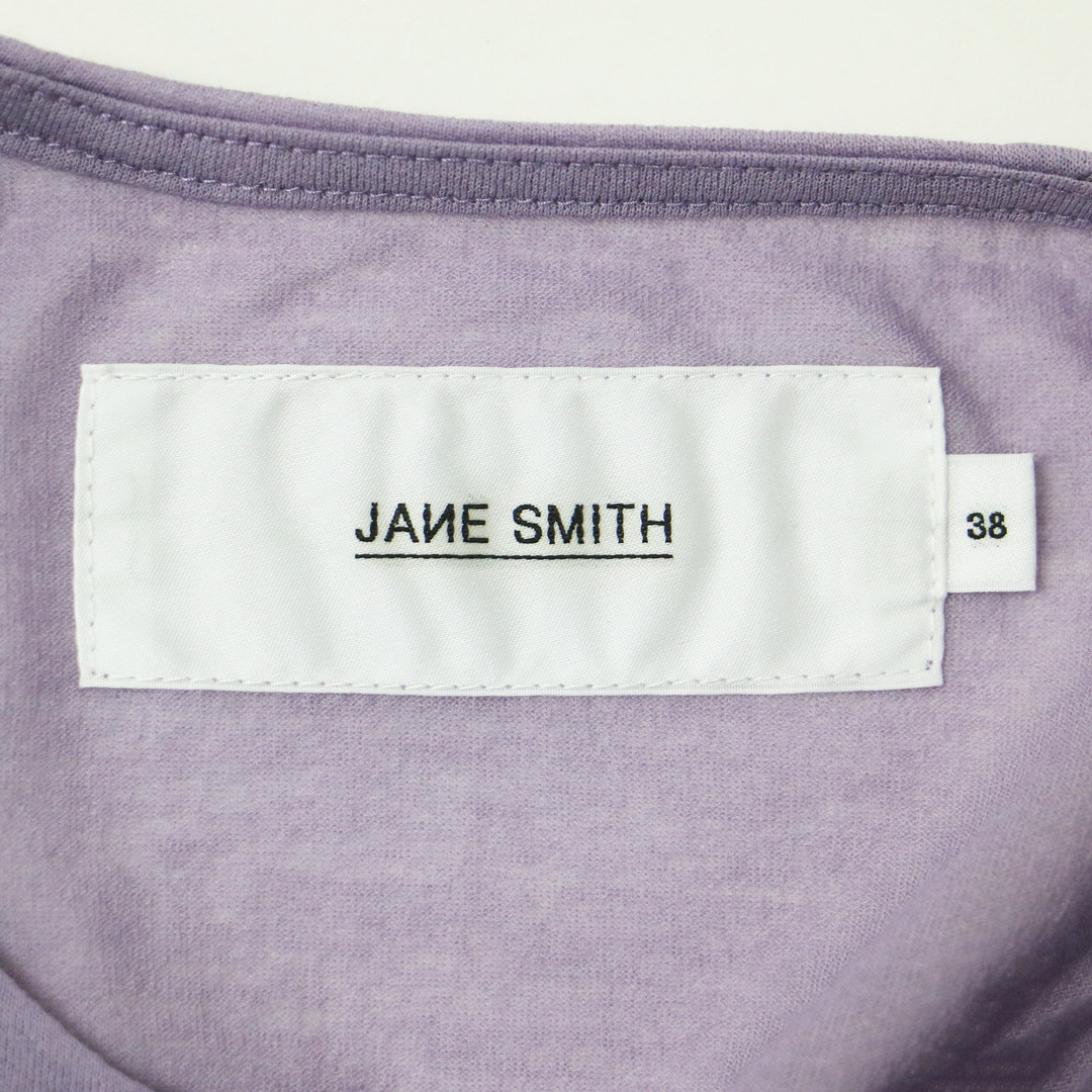 JANE SMITH(ジェーンスミス)の美品 JANE SMITH ジェーンスミス カットソー 24春夏 パープル 38(M) シアー クルーネック バックオープン コットン 綿 ナイロン 長袖 トップス 日本製 シンプル 無地 大人 きれいめ カジュアル【レディース】【中古】 レディースのトップス(カットソー(長袖/七分))の商品写真