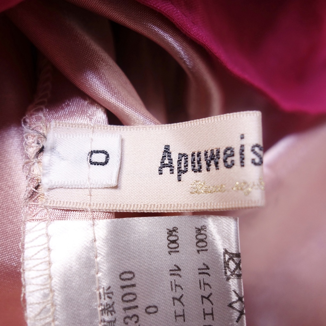 Apuweiser-riche(アプワイザーリッシェ)のサイズ：0（XS） ひざ丈フレアスカート アプワイザーリッシェ ピンク LK37 レディースのスカート(ひざ丈スカート)の商品写真