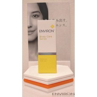 エンビロン(ENVIRON)の【新品未開封】モイスチャーACEオイル  ENVIRON エンビロン(オイル/美容液)