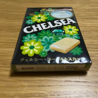 明治 チェルシーヨーグルトスカッチ　1箱(菓子/デザート)