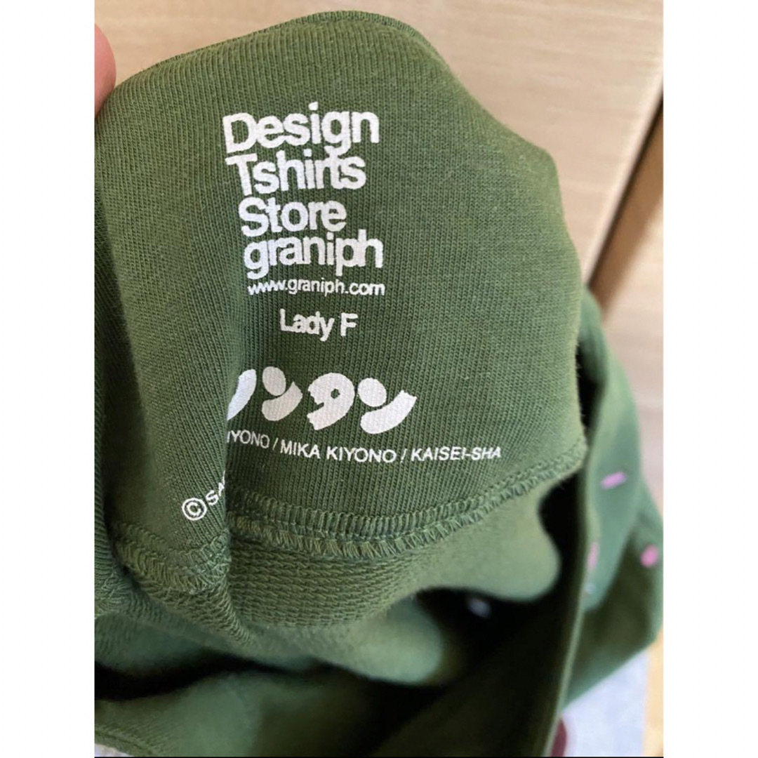 Design Tshirts Store graniph(グラニフ)のワンピース　グラニフ　ノンタン　コラボ　ネコ　春　チュニック　絵本　緑　花 レディースのワンピース(ミニワンピース)の商品写真