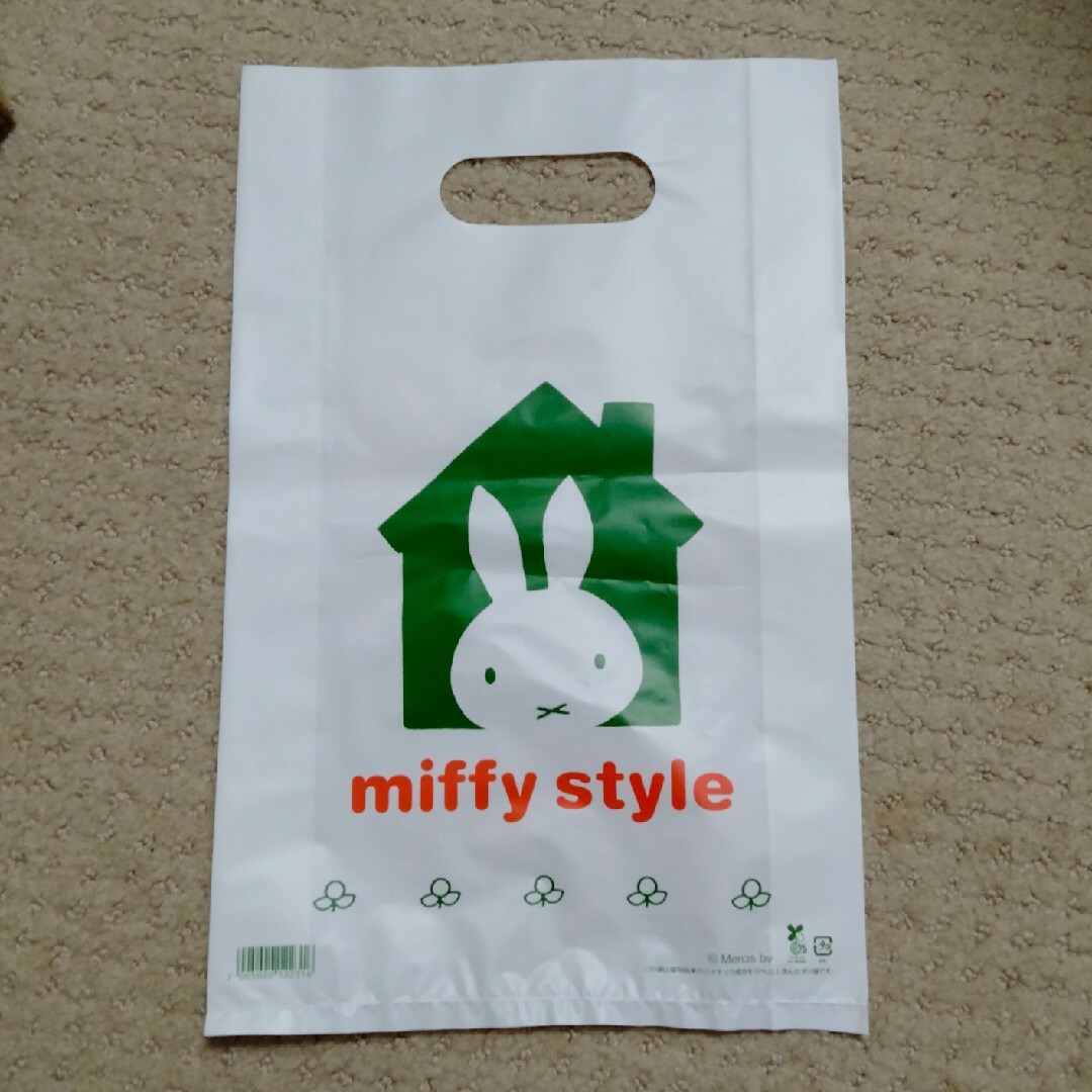 miffy(ミッフィー)のミッフィースタイル　振袖ミッフィーマスコット エンタメ/ホビーのおもちゃ/ぬいぐるみ(ぬいぐるみ)の商品写真