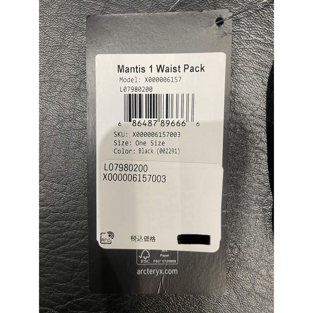 ARC'TERYX(アークテリクス)の【廃盤】ARC’TERYX / MANTIS1 Waist Pack Black メンズのバッグ(ショルダーバッグ)の商品写真