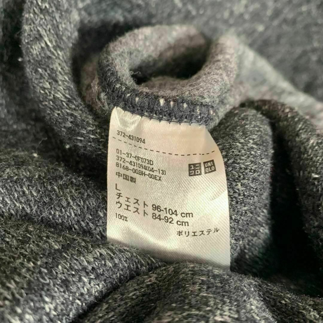 UNIQLO(ユニクロ)のユニクロ UNIQLO️ ニットTシャツ Lサイズ メンズ 灰色 グレー 無地 メンズのトップス(Tシャツ/カットソー(七分/長袖))の商品写真